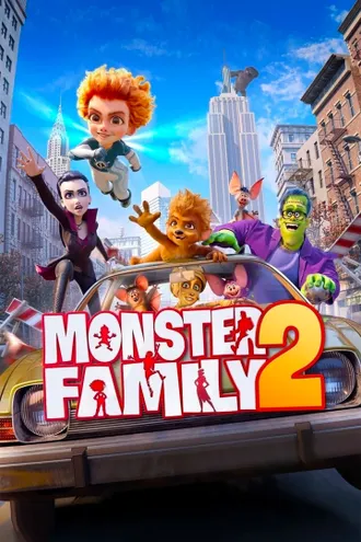 image_1 fiml caroussel